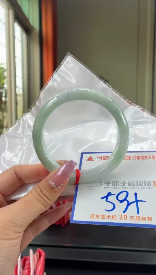 未镶嵌手镯翡翠1111111111
