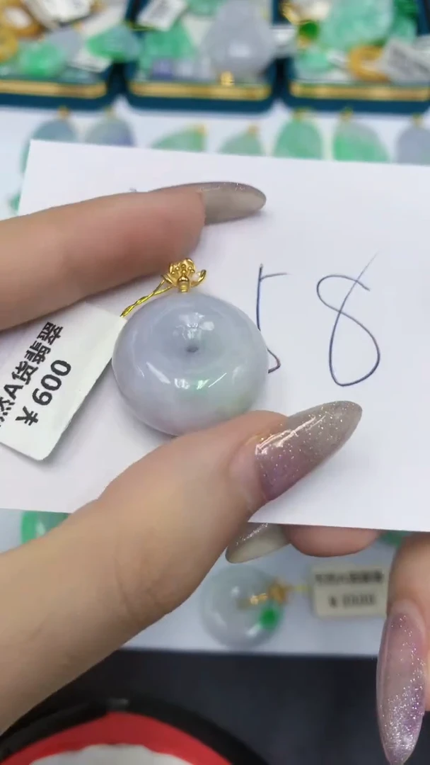 颈饰未镶嵌翡翠翡翠1111