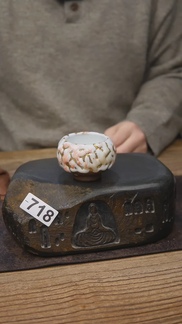 点金志野落单福利718