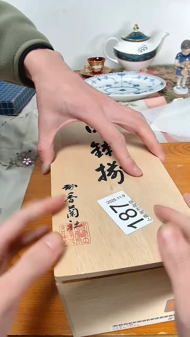 瓷片J**Y小淼海外陶瓷工艺品