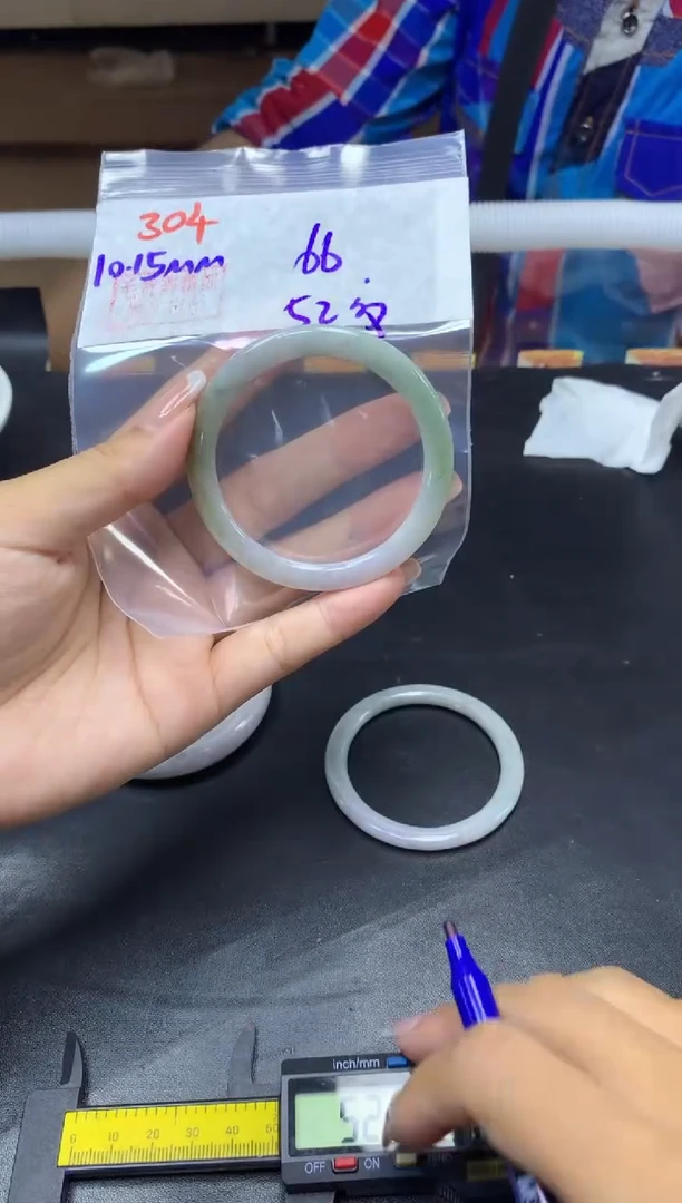 未镶嵌定制翡翠304手镯52纹+66元+拍一发一