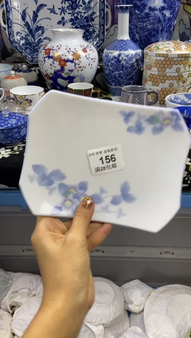 瓷片掌****宝瓷色工艺品品品品156
