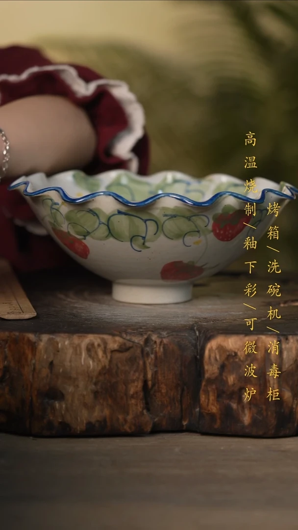 瓷片景德镇高温釉下彩可微波烤箱洗碗机