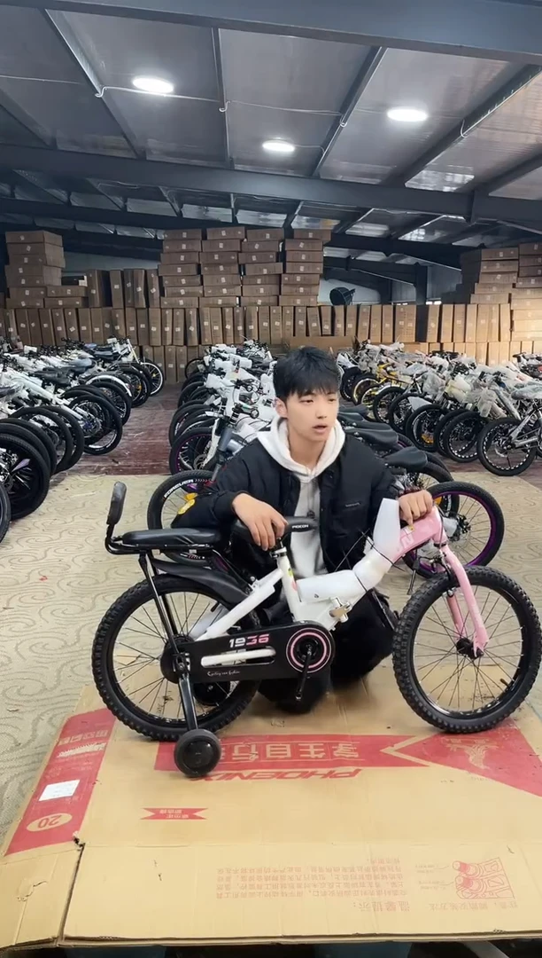 18寸-单速-红-辅-座【运损微瑕，不退不换】