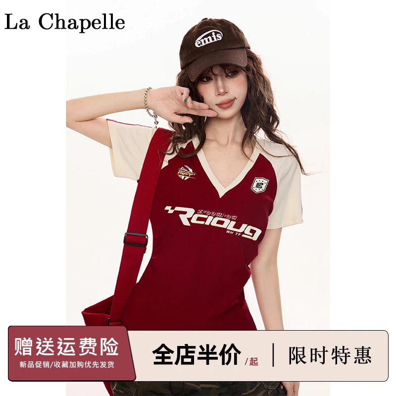 拉夏贝尔美式红色v领短袖t恤女夏季修身收腰球衣设计感小众上衣TZ