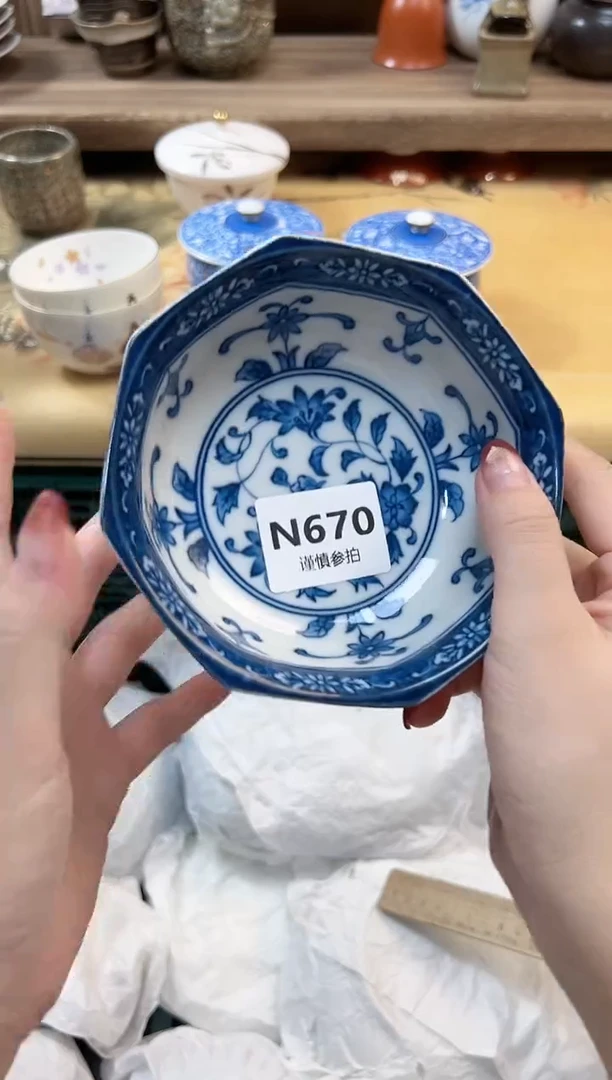 瓷片用*  670