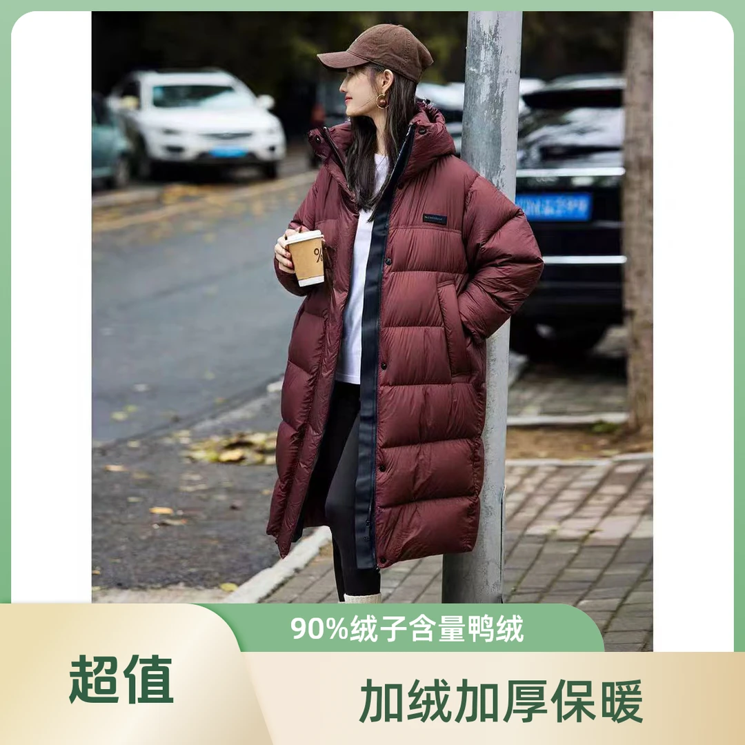 【娟娟甄选】2025年冬季新款休闲通勤连帽长款羽绒服2493