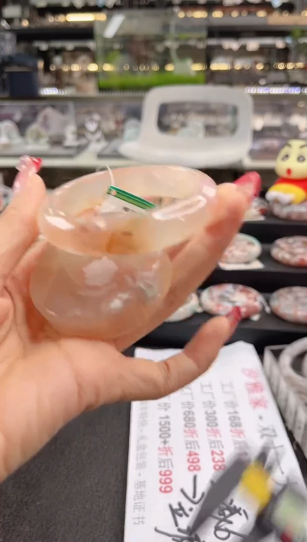 未镶嵌手镯石英质玉54圈口 （赠品镯心）396955