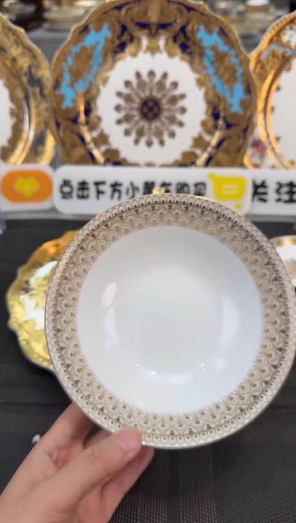瓷片6英寸水果碗 2个