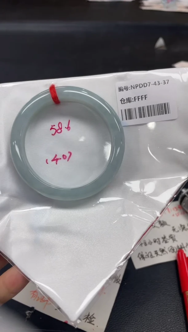 未镶嵌手镯翡翠翡翠手镯