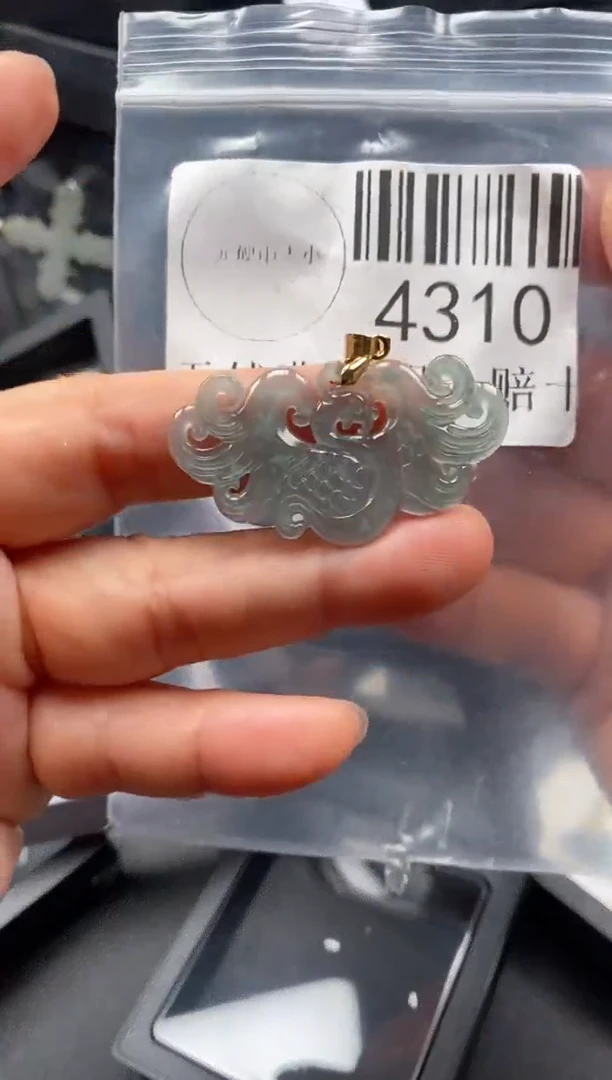 翡翠未镶嵌吊坠(不含链)4310