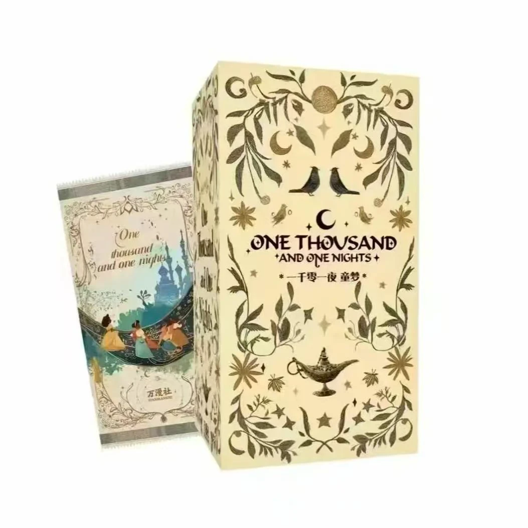 【推推】万漫社《一千零一夜：童梦》收藏卡牌  （小羊代拆）