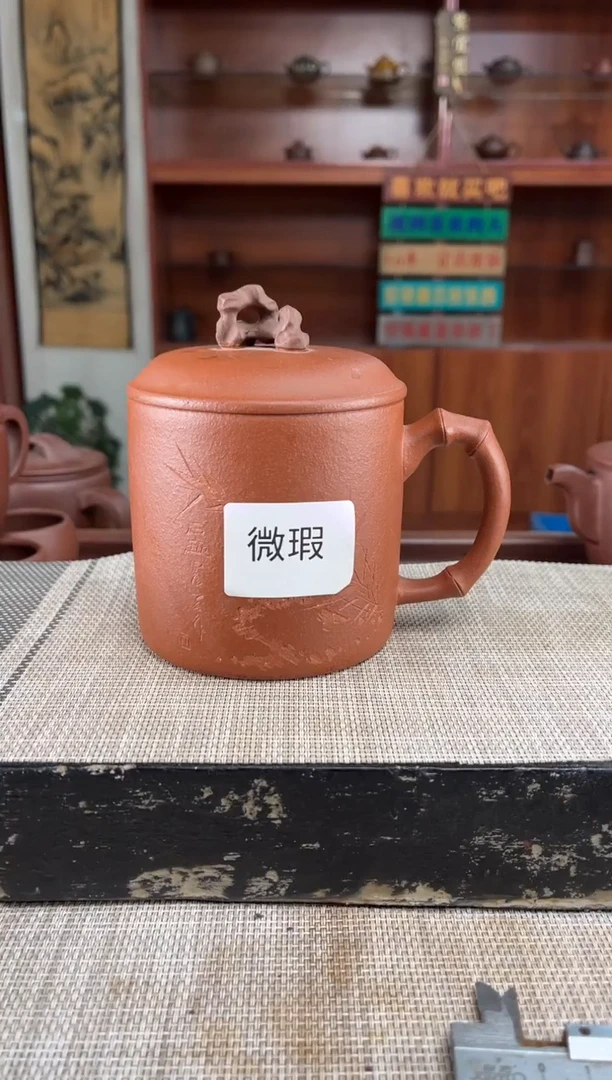 茶杯紫砂微瑕降坡泥太湖石趣杯礼盒装