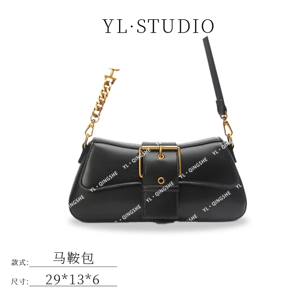 【依琳定制】女士潮流时尚经典气质手拎单肩包SKL-7575-黑色