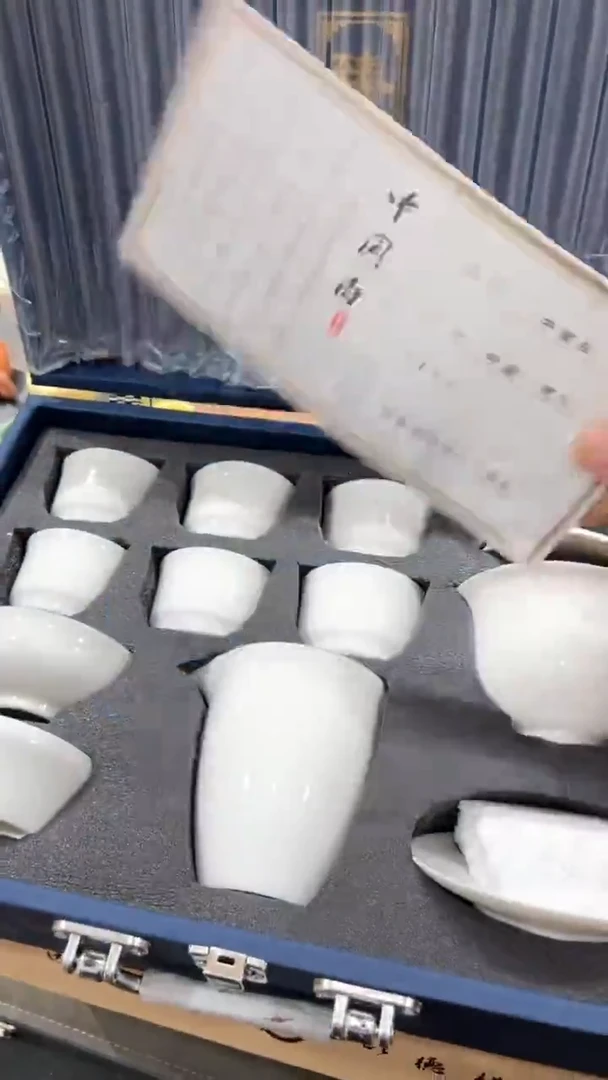 【闪购商品】杯***************