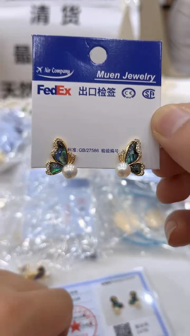 淡水珍珠银S925镶嵌颈饰ED1323