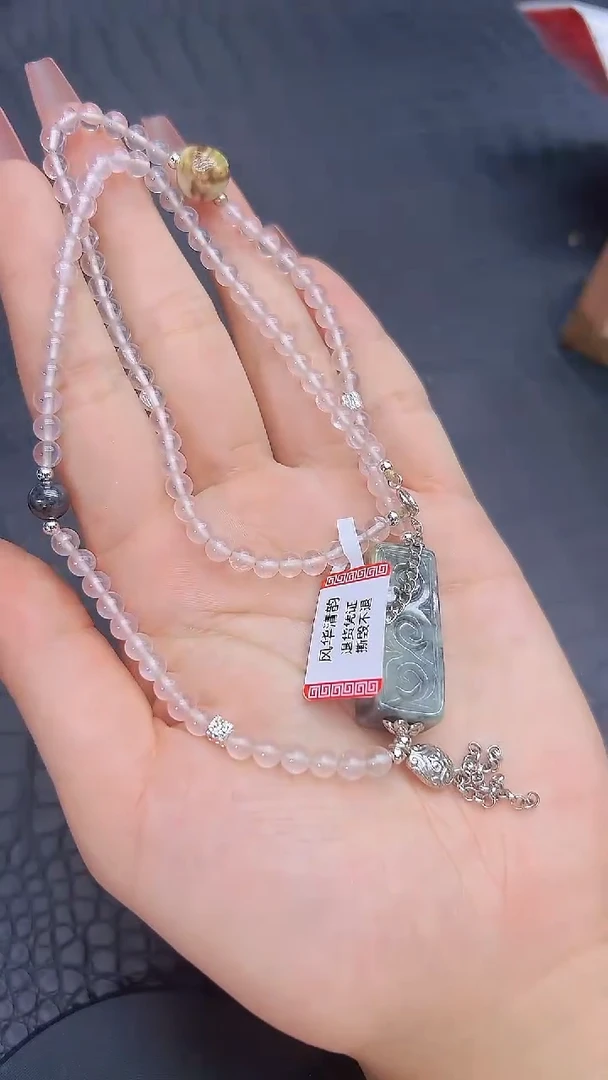 翡翠未镶嵌颈饰翡翠乌鸡圆柱吊坠