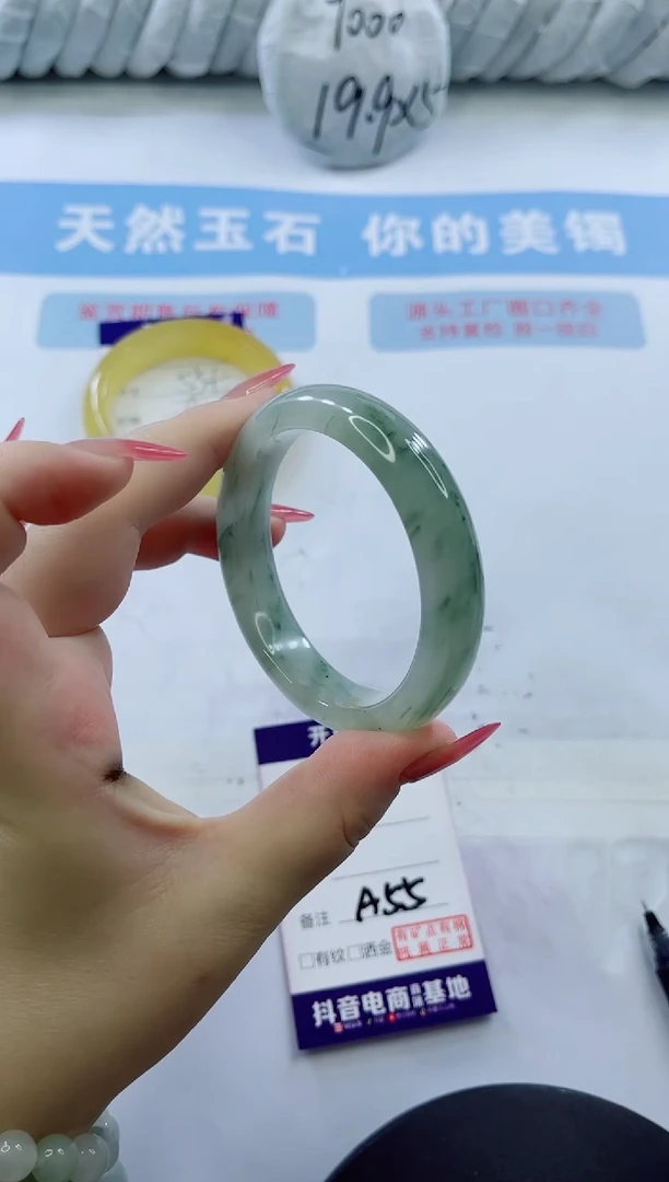石英质玉手镯未镶嵌多样性发货A55