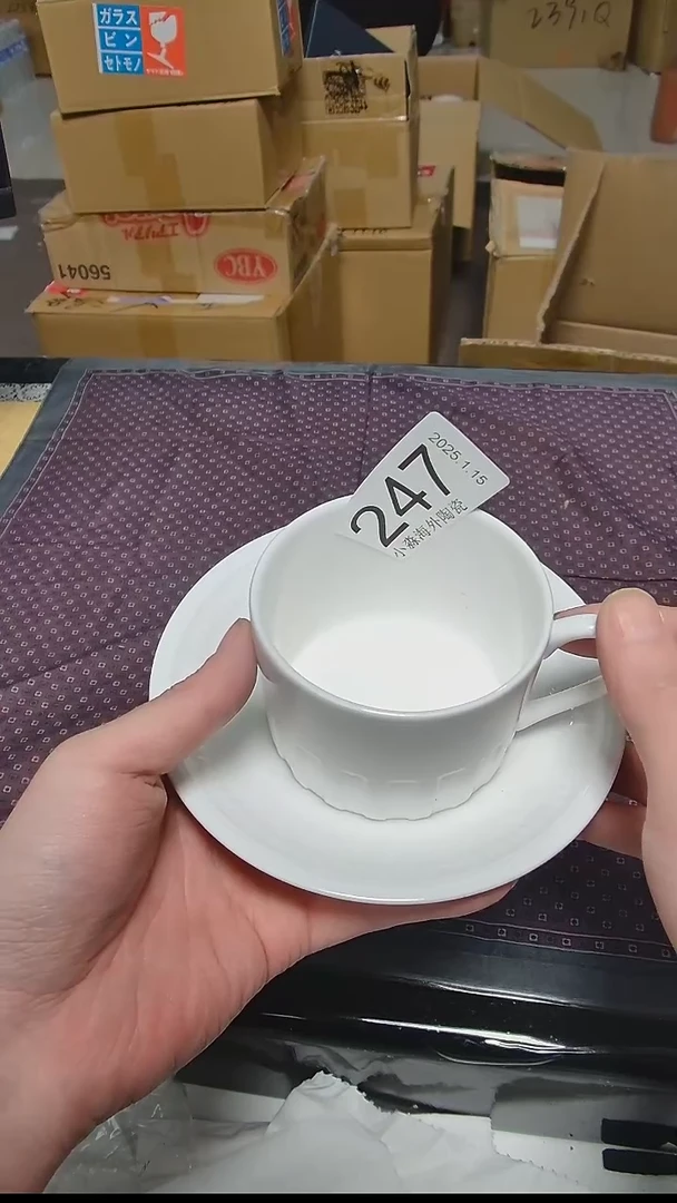 【闪购商品】杯小淼海外陶瓷工艺品