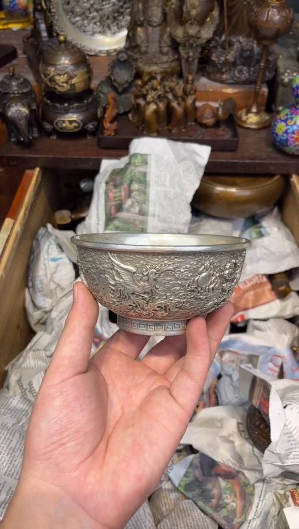 B三浒铜专属高端精品