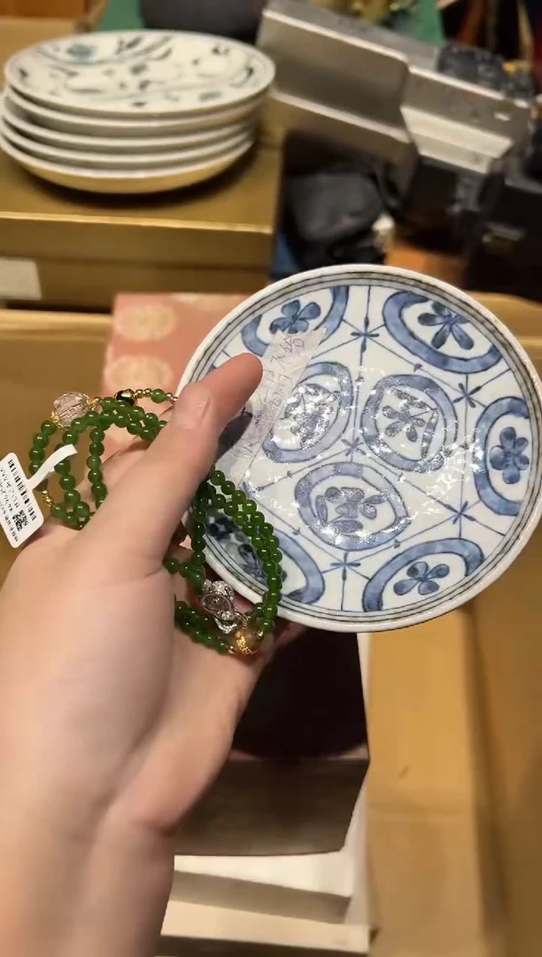 无无1101啊啊啊啊啊啊