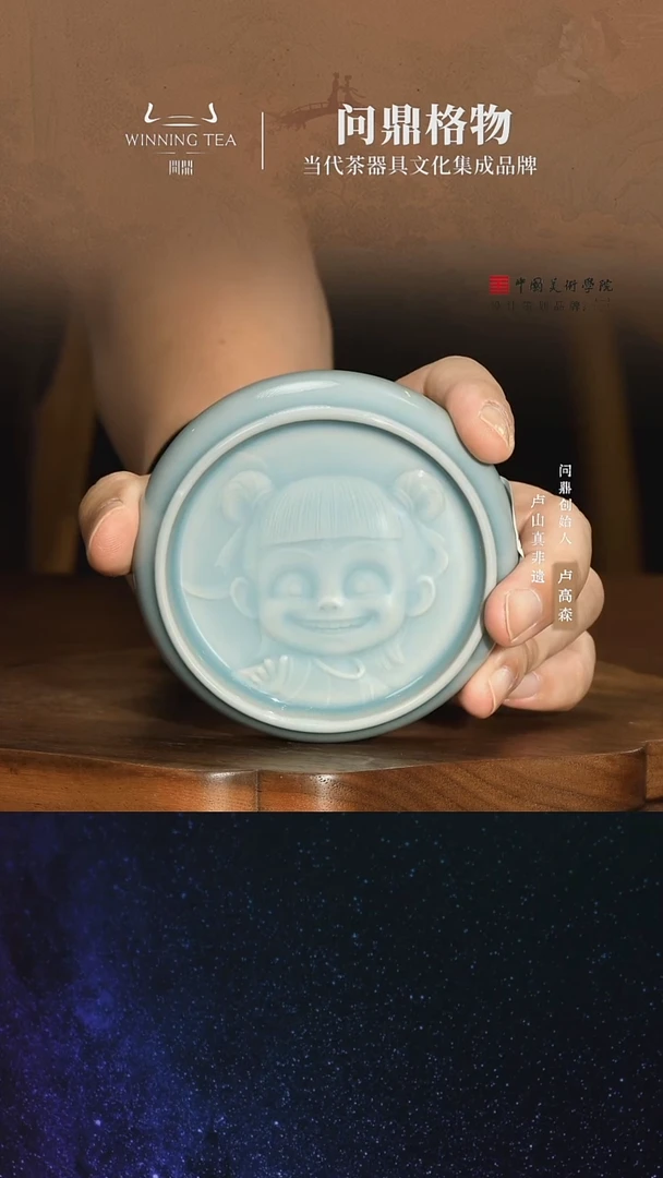 11111111111111111111