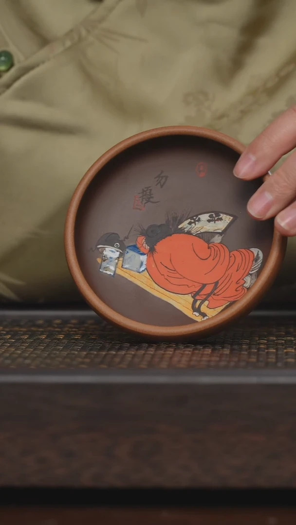 【闪购商品】紫砂茶杯非遗茶器-钟馗勿扰