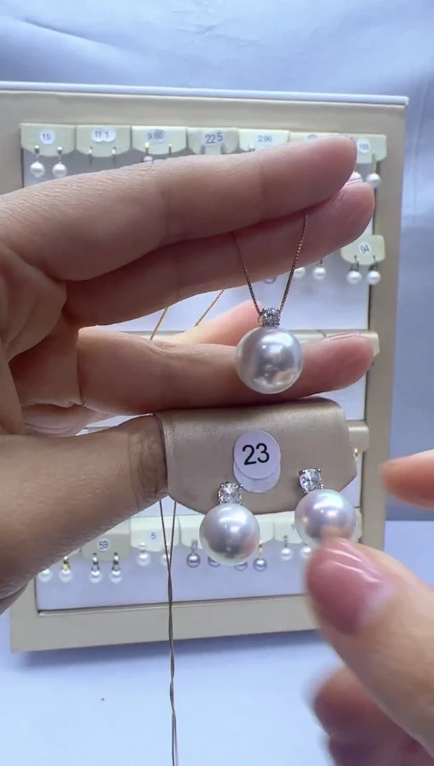 【闪购商品】淡水珍珠吊坠(赠链)18K金镶嵌23+吊