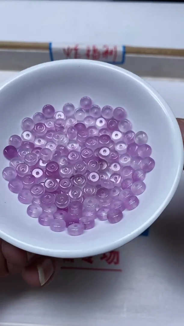 【闪购商品】玛瑙/玉髓散珠未镶嵌M419冰紫罗兰3*6mm50颗9.9元