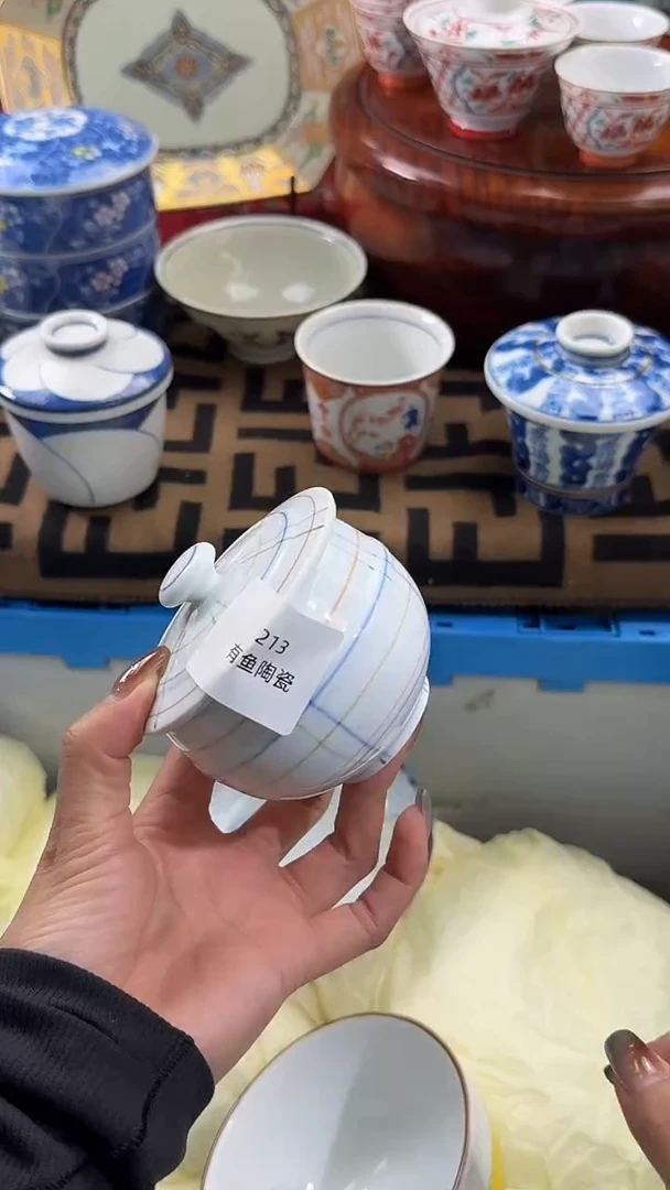 【闪购商品】碟日本回流瓷器捡漏