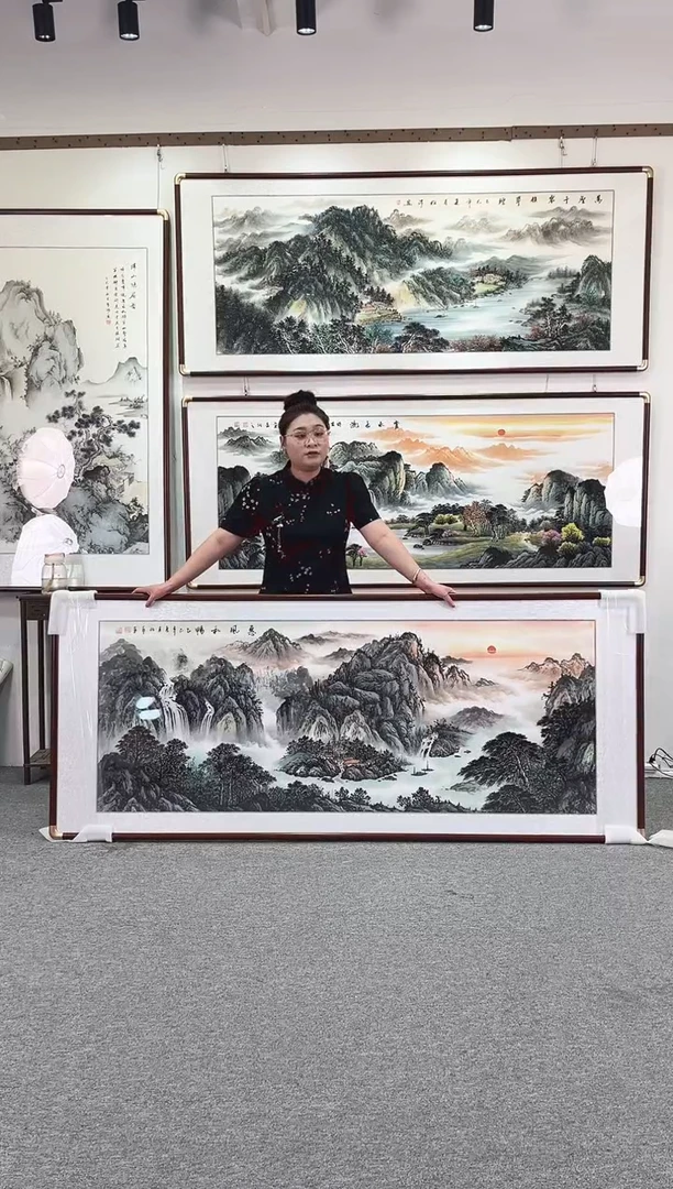 国画纯手绘208x86惠风和畅