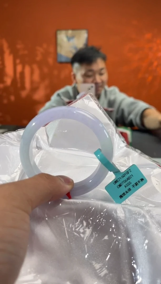 未镶嵌手镯翡翠54