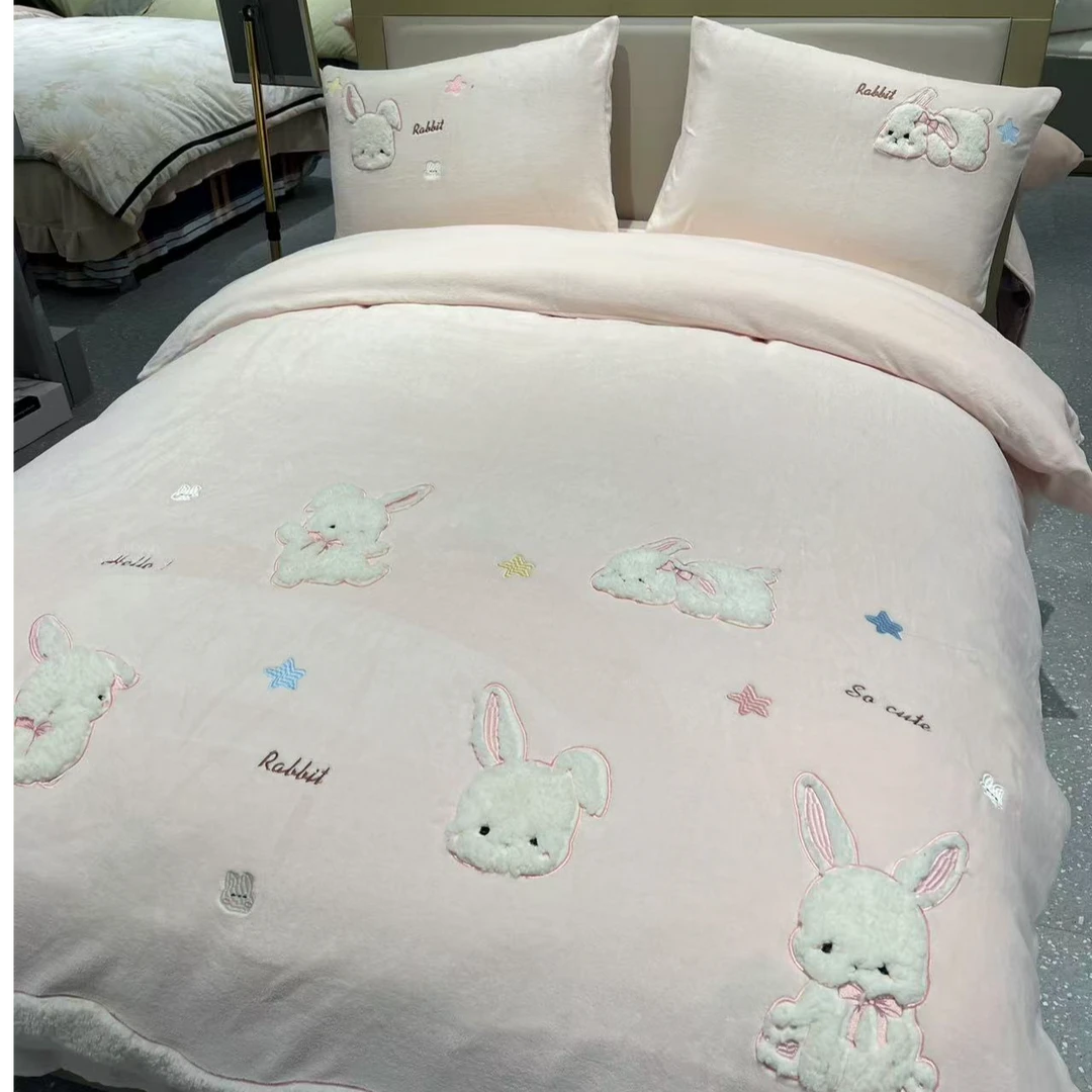 麦总福利牛奶绒四件套