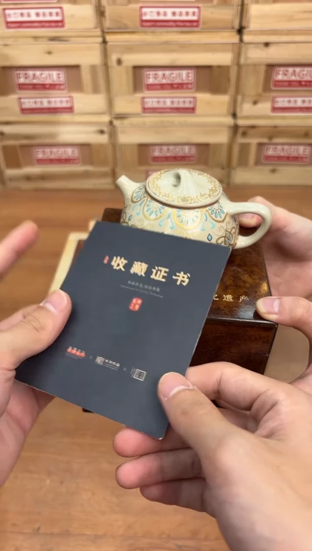 【闪购商品】回流高端茶具！清清清！1