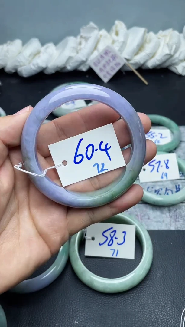 未镶嵌手镯翡翠72
