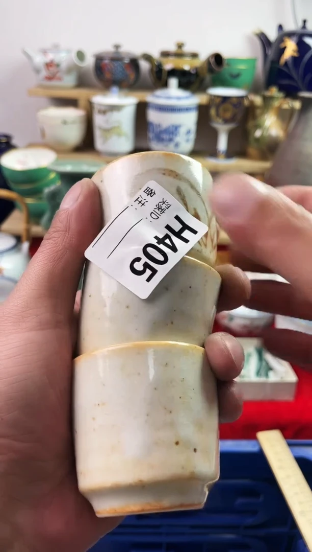 瓷片77777777777 H405