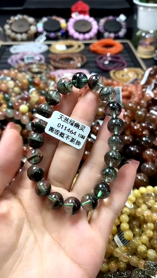 未镶嵌手链水晶10