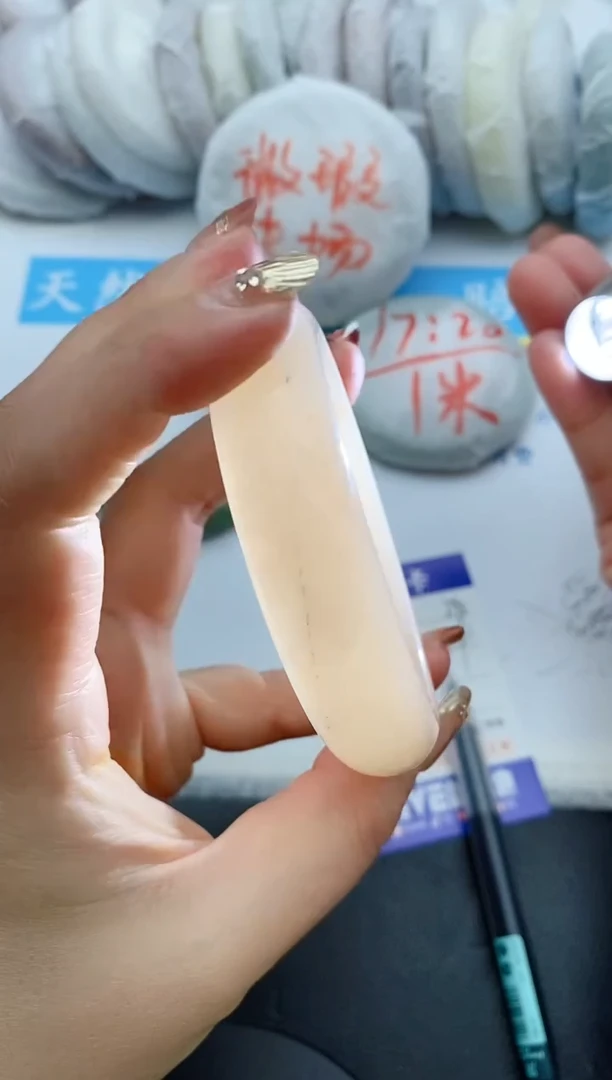 【闪购商品】石英质玉手镯未镶嵌290+58/59