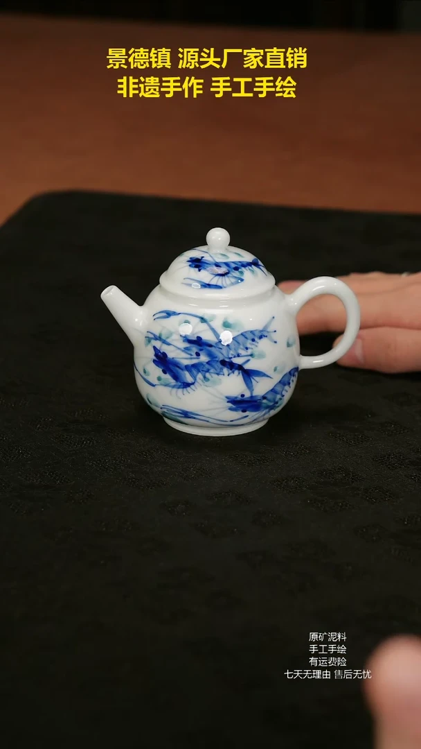 景德镇手绘陶瓷艺术