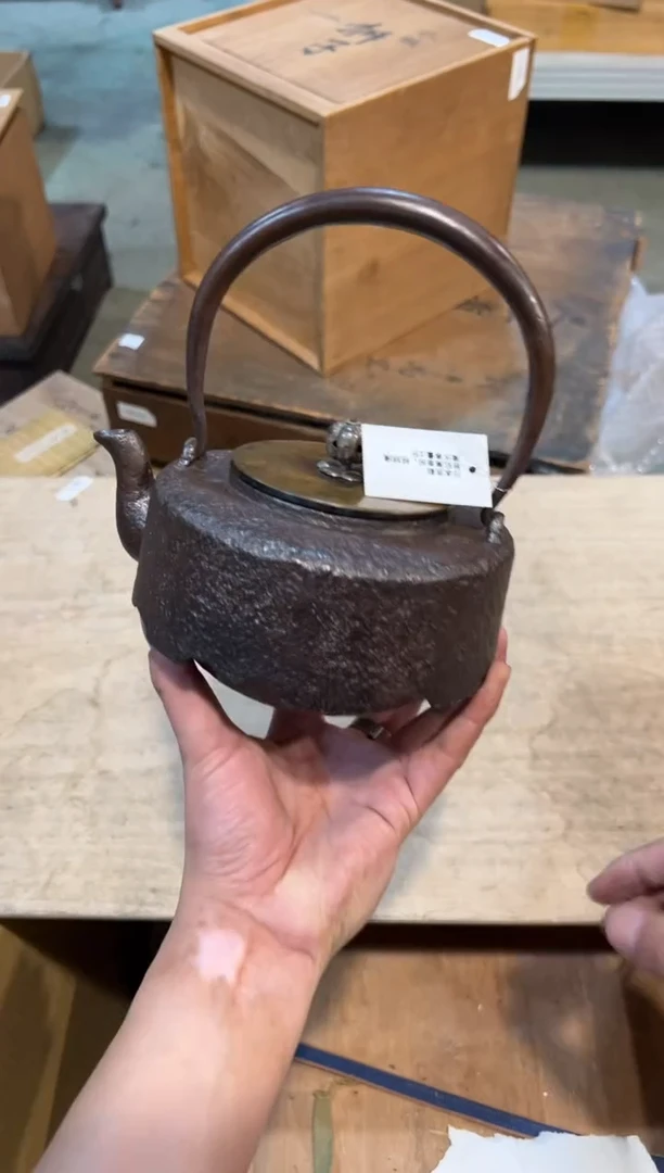 【闪购商品】A0682中古瓷器 茶器周边/1