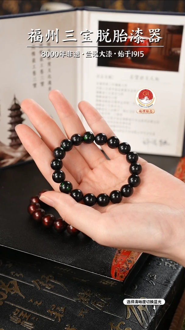 一物一拍 以商品图片为主