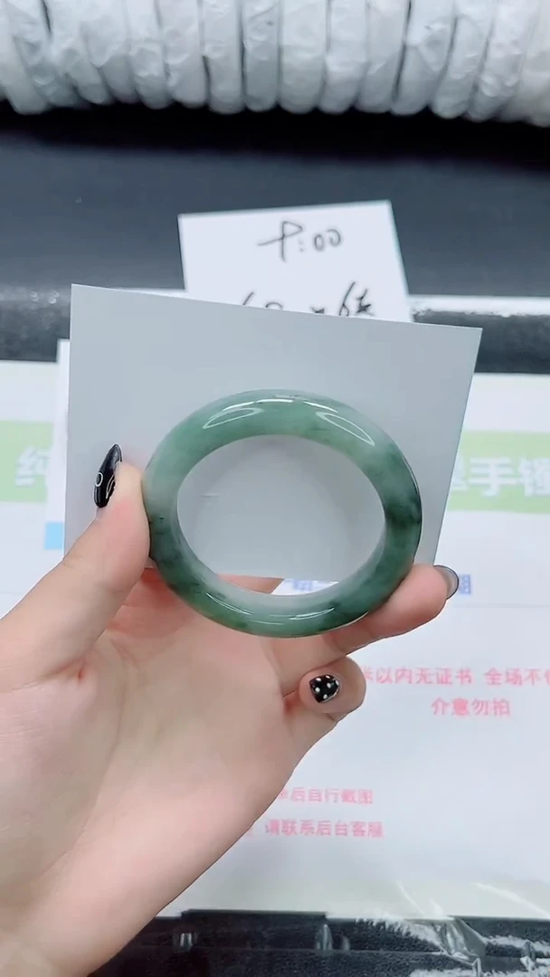 未镶嵌手镯石英质玉063-50