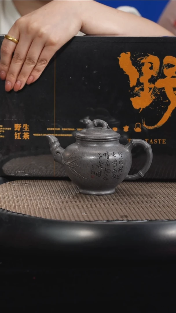 茶壶紫砂【F031】竹报春宜兴紫砂FYF