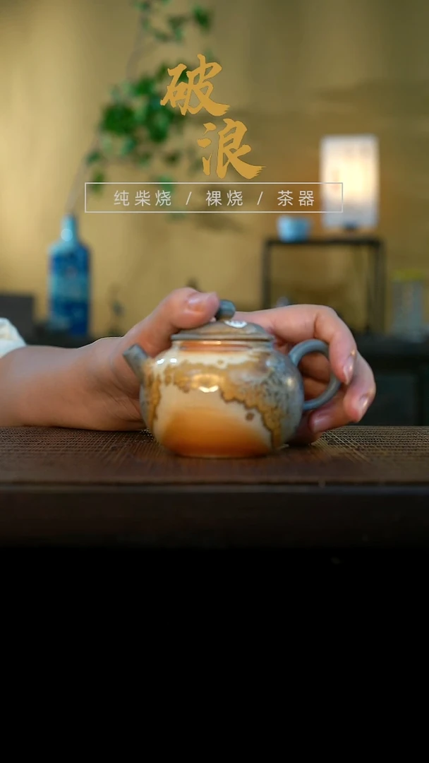 杯674号容量120-130ML中白泥 有取钉痕迹