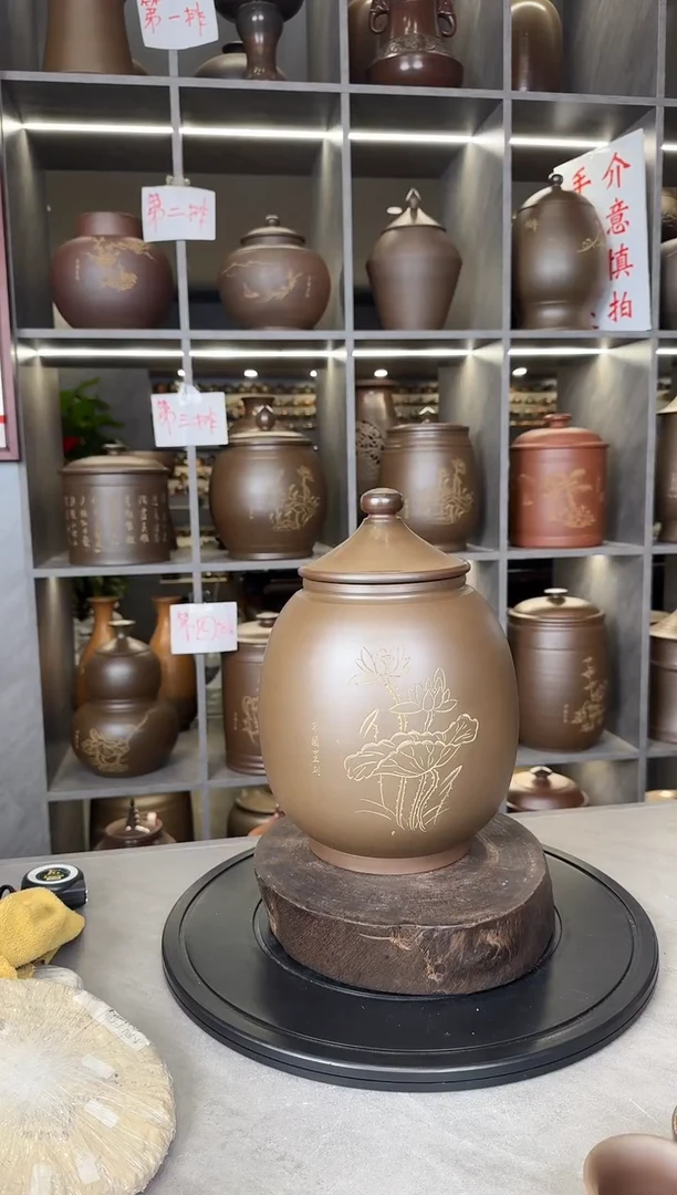 【闪购商品】罐本陶手作坭兴陶1.5斤茶叶罐手工痕迹微瑕