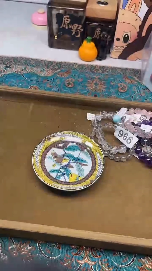 瓷片陶茶文玩666周边多人