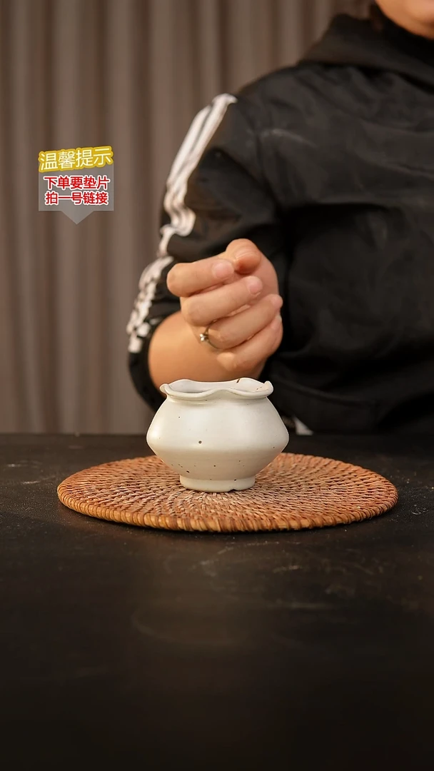 瓷片内口径约5  外高约5