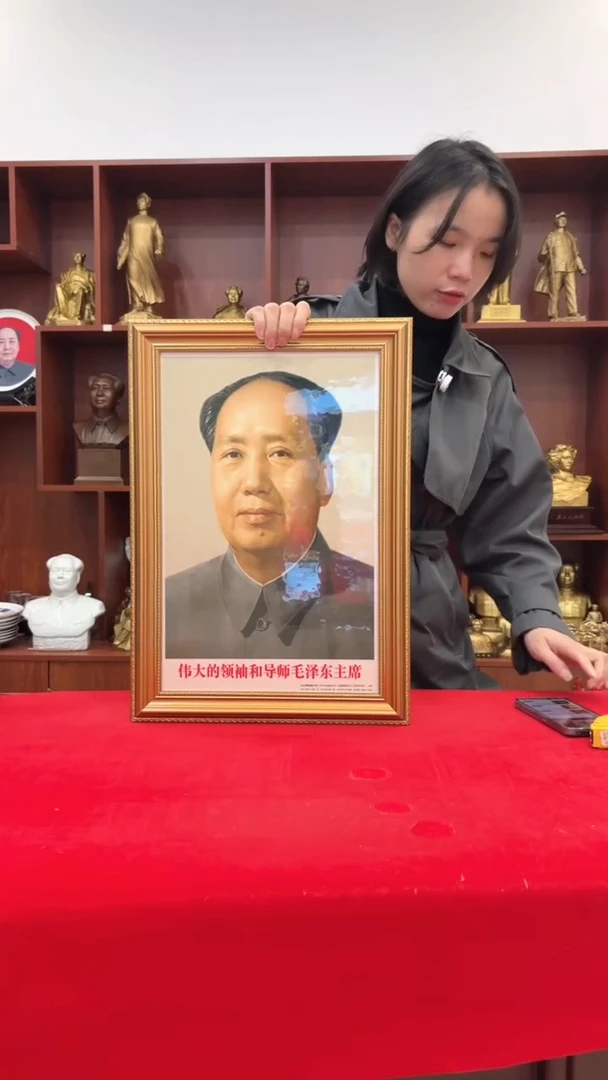 竖款金框 705 35*50