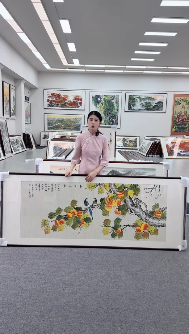 国画手绘 事事如意 219*88