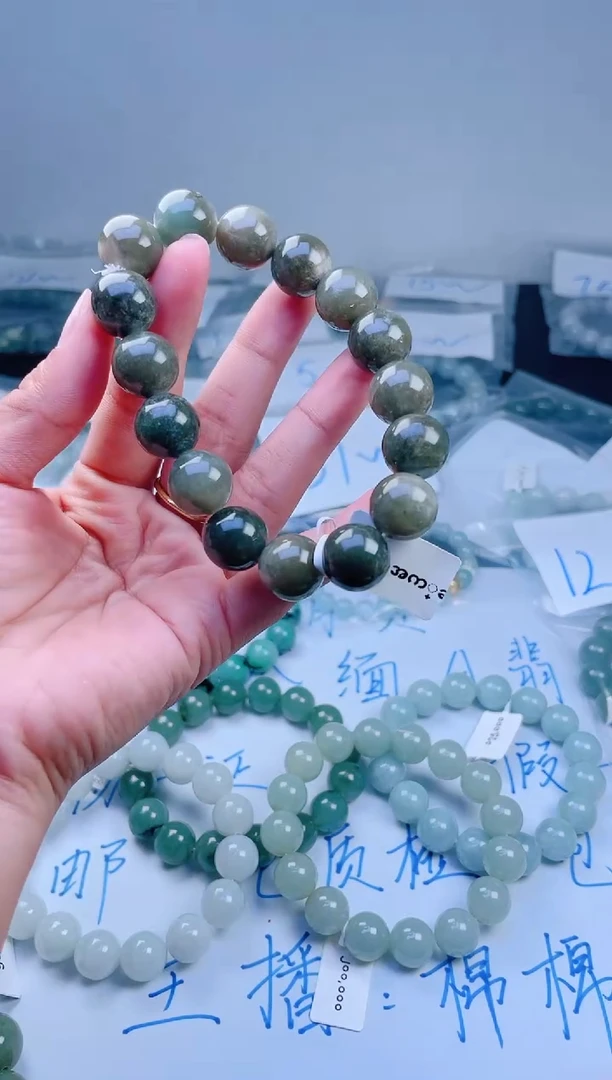 未镶嵌手链翡翠珠串